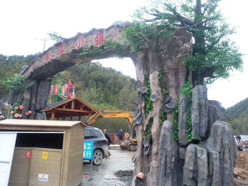 景区古镇河北仿真树大门