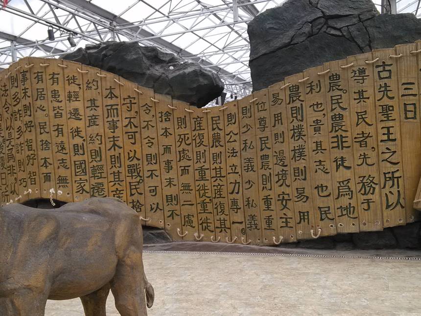 水泥仿木竹简
